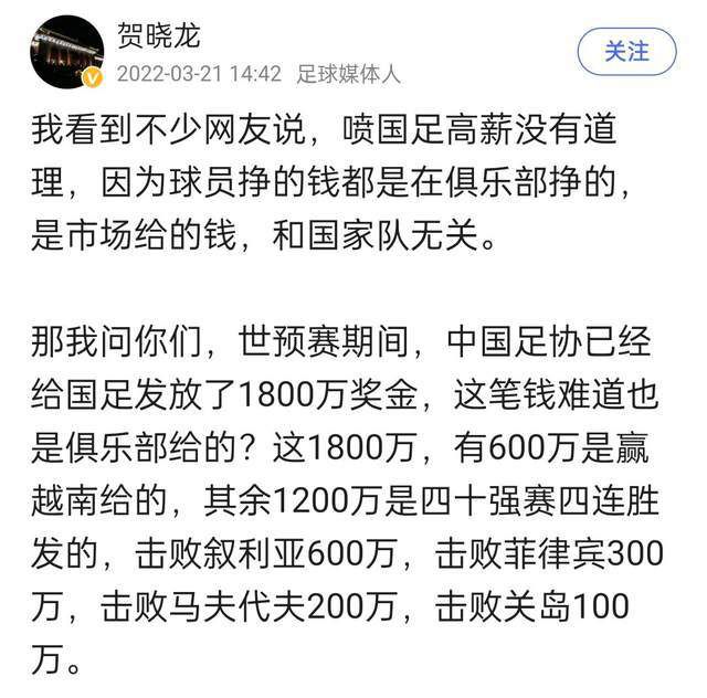 综艺综艺：《驯龙高手3》包含了从第一部走到现在这将近10年的厚重情感，记录了失去一名父母、又得到了另一名父母的爱，以及一路上在勇敢和忠诚方面的几堂重要课程